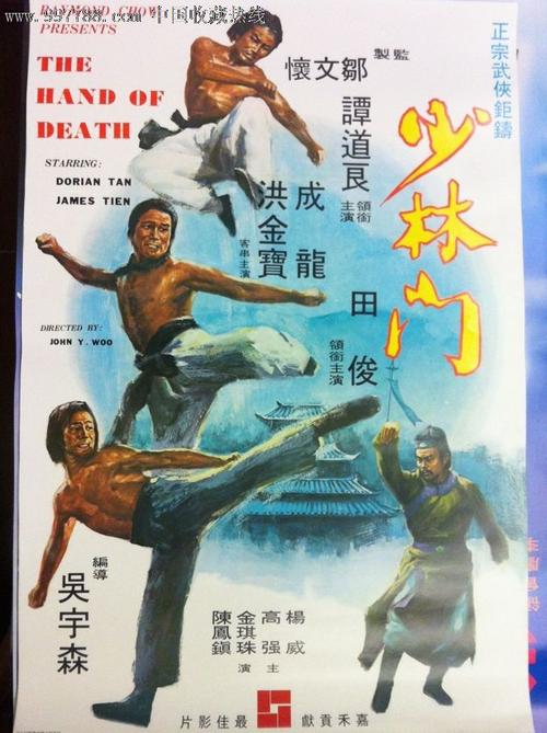 放弃抚养权公证书范本
